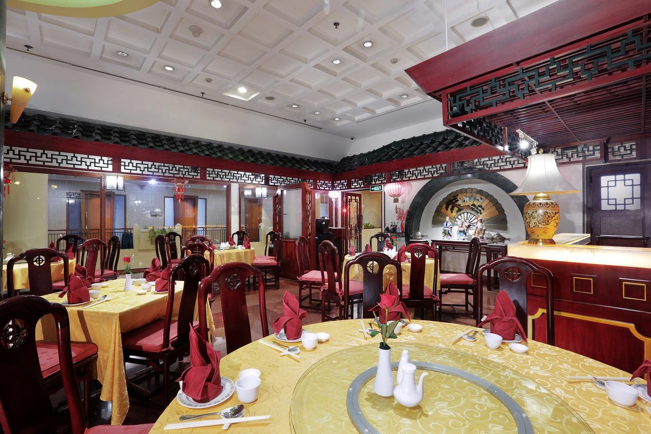 Grand Candi Hotel Семаранг Екстериор снимка